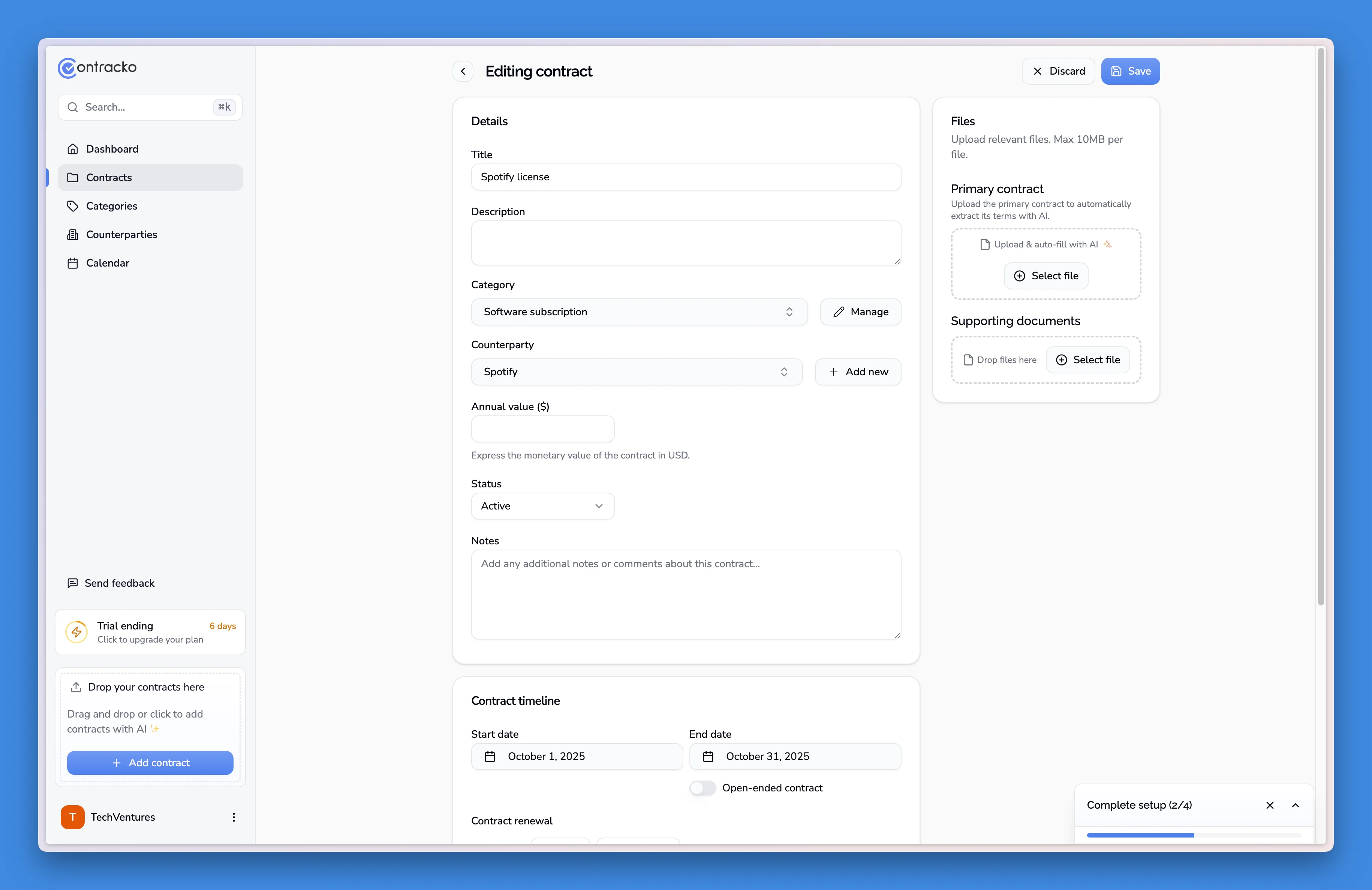 Contract type field in contract editor